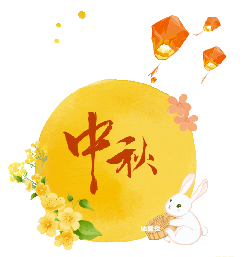 ɽ��巰�ף�������.png